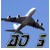 BhoScanner Logo Download bei gx510.com