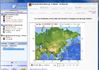 Earth Alerts Screenshot